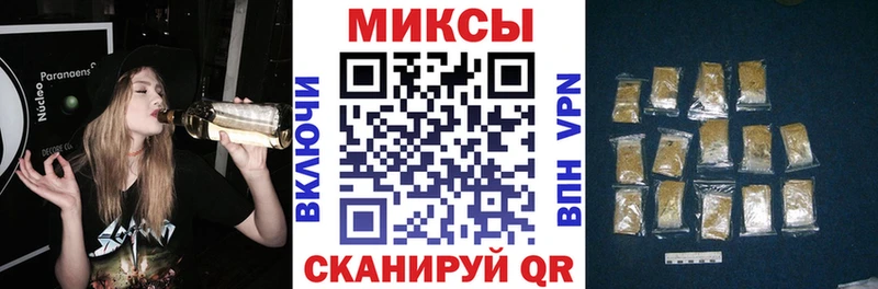 БУТИРАТ 99%  это официальный сайт  Ишим  цены наркотик 