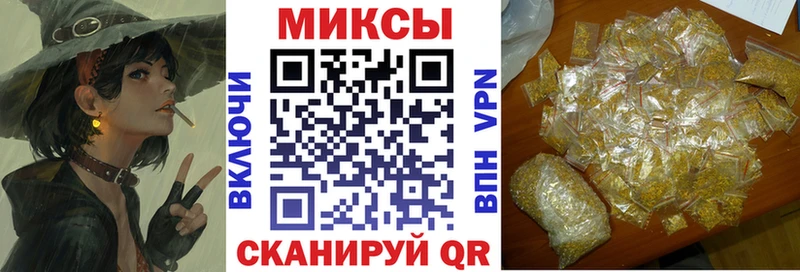 Бутират 1.4BDO Ишим