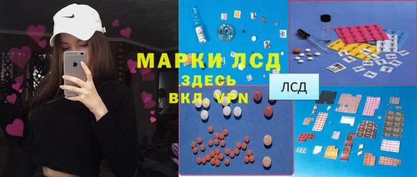 кокс Верея