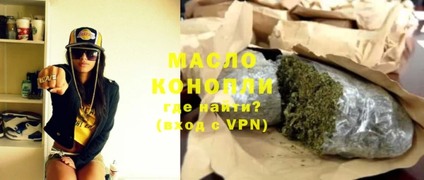 кокс Верея