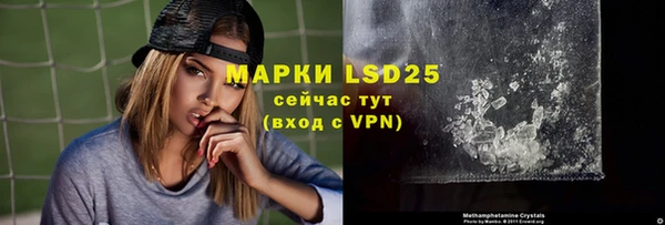 кокс Верея