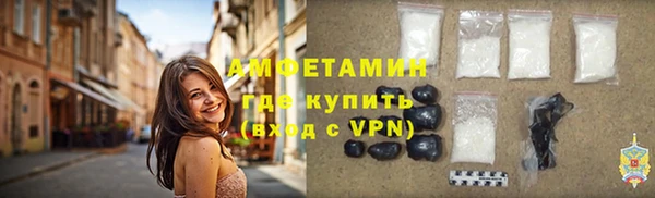 ПСИЛОЦИБИНОВЫЕ ГРИБЫ Бородино