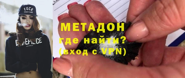 кокс Верея