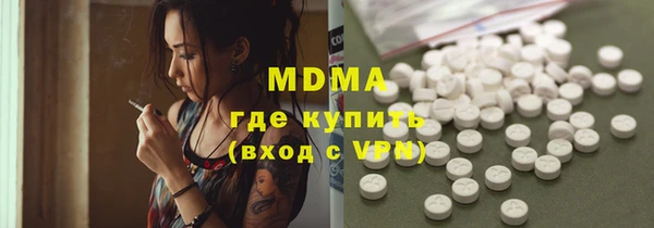 круглые Семилуки