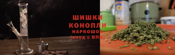 кокс Верея