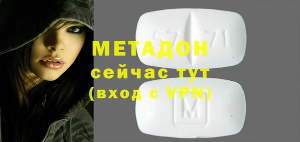 кокс Верея