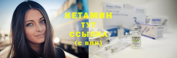 кокс Верея