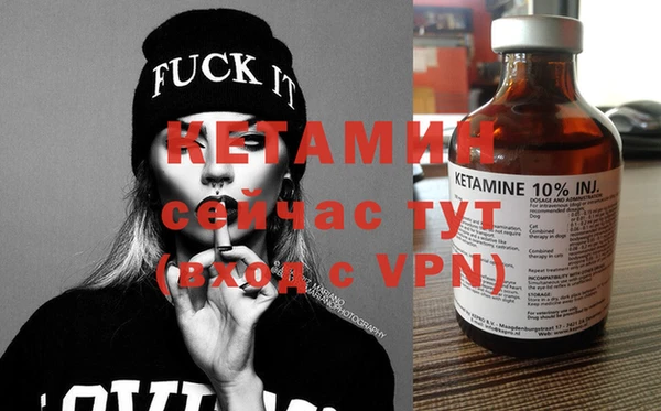 сатива Верхний Тагил