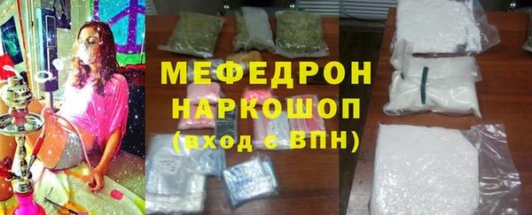 ПСИЛОЦИБИНОВЫЕ ГРИБЫ Бородино