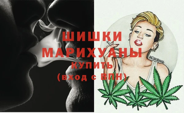 кокс Верея