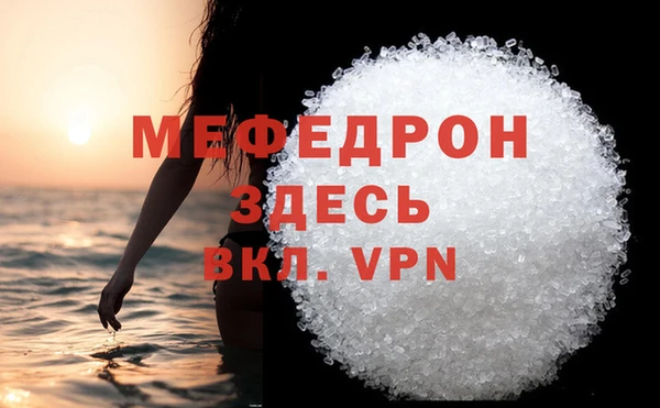 кокс Верея