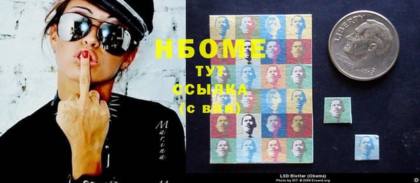 кокс Верея