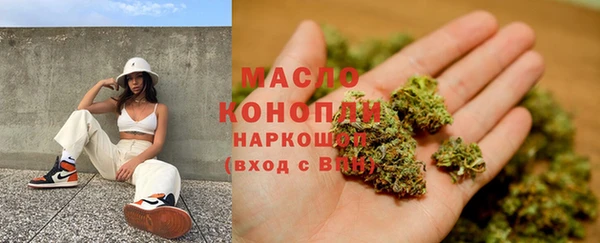 кокс Верея