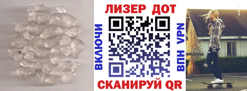 LSD-25 экстази ecstasy  mega ТОР  Ишим 