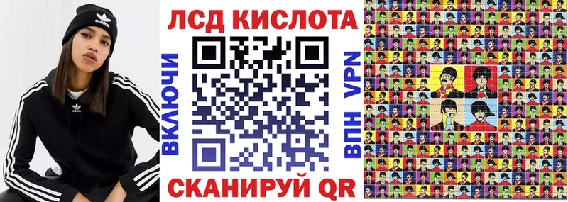 Марки N-bome 1,8мг  купить наркоту  мега онион  Ишим 